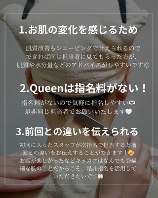 🩵新宿シェービング 店長🩵清水のその他イメージ