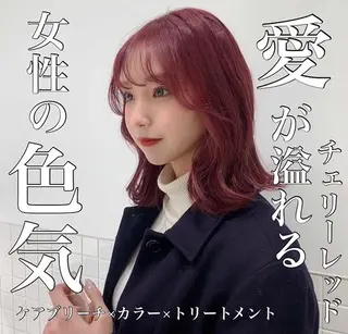 ミディアム カラー ヘアアレンジ ネイル マツエク・マツパ アイブロウ 韓国風ハッシュカット 似合わせレイヤー池袋のヘアスタイル