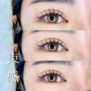 マツエク・マツパ eye＋nano所属・韓国風束感まつ毛🩵 Nozomiの眉毛・アイブロウイメージ