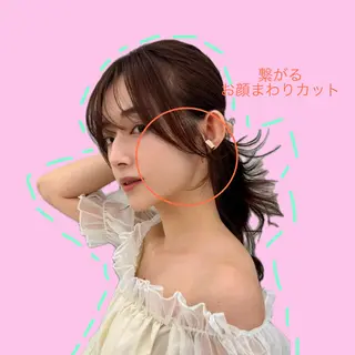 ブリーチパーマ 🎀Rumiのヘアスタイル