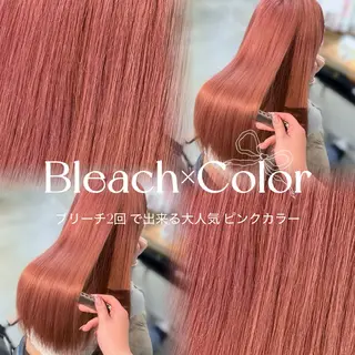 ロング カラー aimu/レイヤー/ カラー/髪質改善のヘアスタイル