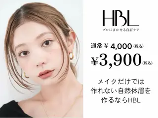 アイブロウ MiLACO❁ 【ミラコ】の眉毛・アイブロウイメージ