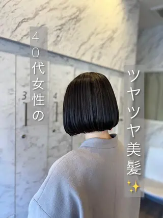 ショート カラー 太白区/白髪ぼかし ハイライト/千葉達人のヘアスタイル