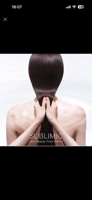 星野 花月のヘアスタイル