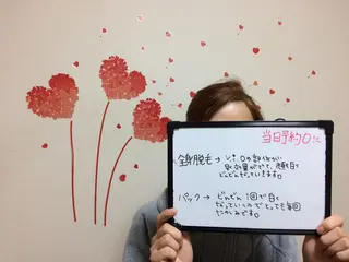 カラー ネイル マツエク・マツパ mayury salonのエステ・リラクイメージ