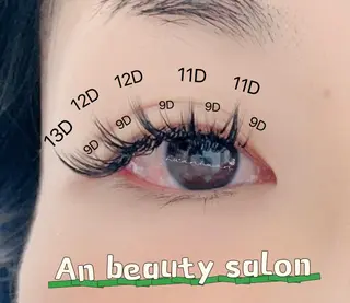 マツエク・マツパ An beauty❤️のマツエク・マツパデザイン