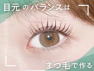 マツエク・マツパ ヘイリーブロウ コバヤシのマツエク・マツパデザイン