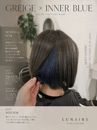 ミディアム 【ハイライトに自信】 福田 将太のヘアスタイル