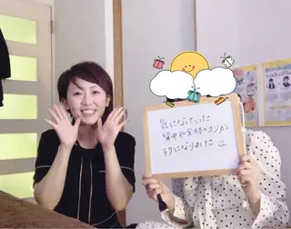 札幌　頭痛肩こり解消 セラピストkaoriのエステ・リラクイメージ