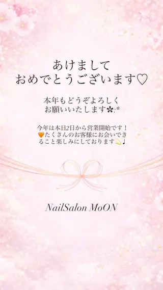 MoON...❤︎ MeGuのネイルデザイン