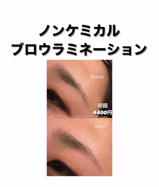 アイブロウ ワックス脱毛 ♡AYO♡のエステ・リラクイメージ