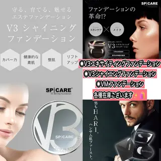 エステサロン Cozy[コージー]のエステ・リラクイメージ