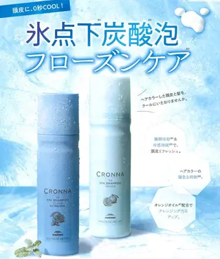 ショート カラー justbeauty CiNQのヘアスタイル