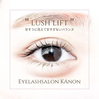 マツエク・マツパ 代々木駅5分 🚃ukのマツエク・マツパデザイン