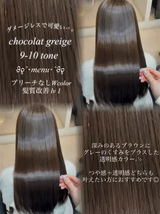 ロング カラー 透明感カラー🩰🤍 髪質改善🪄/伽音のヘアスタイル