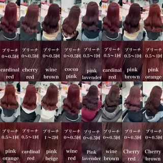 カラー ブリーチなしの達人 🌈KAITOのヘアスタイル