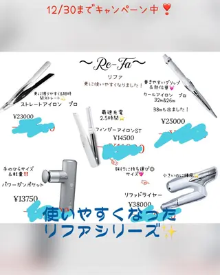 ショート 飯塚 朋代のヘアスタイル