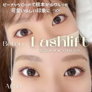 マツエク・マツパ Unknown ちひろのマツエク・マツパデザイン