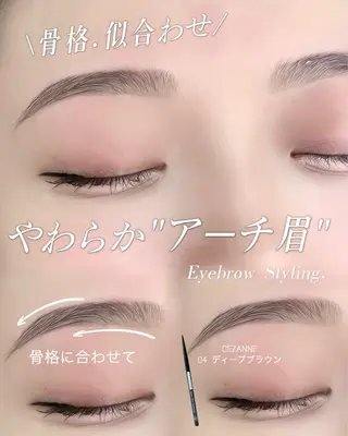 アイブロウ ivy-nue 渋谷 sarinaのマツエク・マツパデザイン