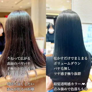 ロング カラー パーマ 美髪ヘッドスパ🫧 西山紗奈江💆‍♀️のヘアスタイル