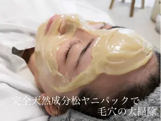 結果が出るスキンケア 肌質改善/まつパのエステ・リラクイメージ