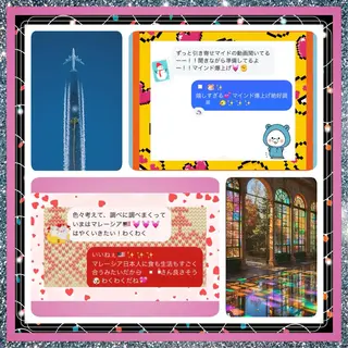 メンズ 小沼 美希恵のその他イメージ