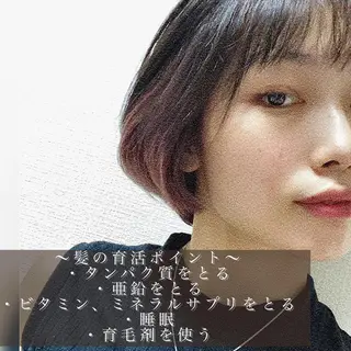 ショート カラー 似合う髪型が 分からない方へのヘアスタイル