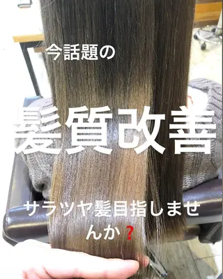 セミロング カラー パーマ ヘアアレンジ メンズ キッズ ネイル マツエク・マツパ アイブロウ EnBlesS西宮 マンツーマン神道有基のヘアスタイル