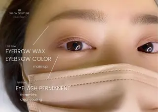 マツエク・マツパ アイブロウ 981 aska｜ マツパ×エクステのマツエク・マツパデザイン