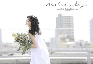 ミディアム Ars hair &naiiのヘアスタイル
