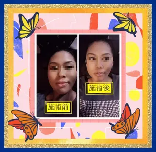 美容整体サロンMikie所属・小沼 美希恵のその他イメージ