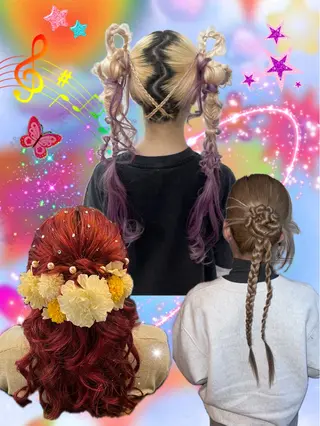 ヘアアレンジ 個性的カラー ☆≡ねねのヘアスタイル