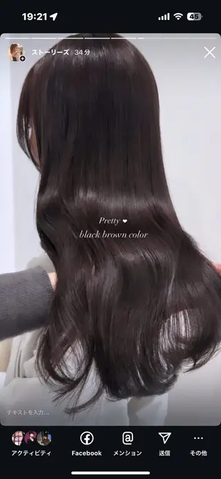 ロング 🏹‪‪girlyト レンド‪モテヘア🏹のヘアスタイル