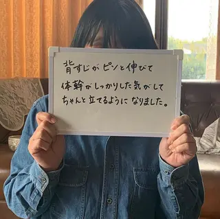 坂井 かよみのエステ・リラクイメージ