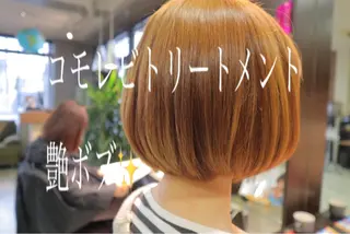 ミディアム 【南草津】髪質改善 ヘナカラー＆縮毛矯正のヘアスタイル