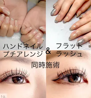 マツエク・マツパ andRita 蒲生店のマツエク・マツパデザイン