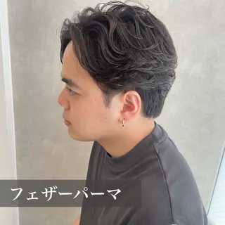パーマ メンズ ダウンパーマ特化💎 ボブ・レイヤーりなのヘアスタイル