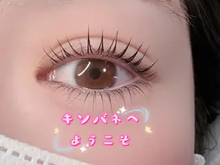 マツエク・マツパ 東 奈那のマツエク・マツパデザイン