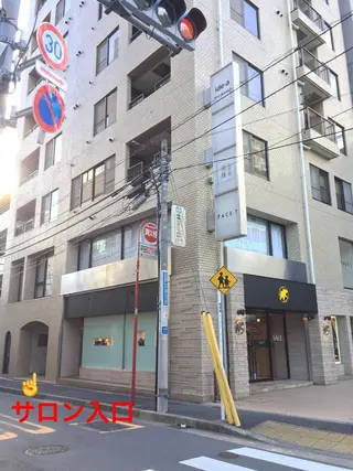 サロンドシャイン 栗原の眉毛・アイブロウイメージ