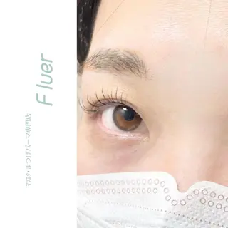 マツエク・マツパ Fleur ERINA.Oの眉毛・アイブロウイメージ