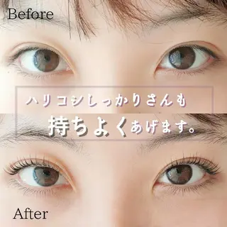 マツエク・マツパ cinq   kaede.のマツエク・マツパデザイン