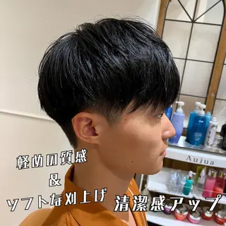 ショート メンズ 🌿ヤマグチ ユウキ🌿のヘアスタイル