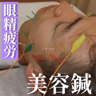 Ocean🤍 mahoのその他イメージ