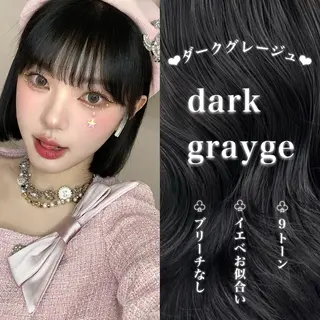 ロング カラー 韓国風艶髪🎀 暖色カラー🤍のヘアスタイル