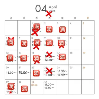 ネイル モンタナ nailのネイルデザイン