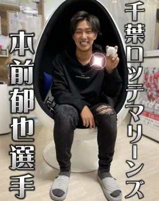 五十嵐 蓮のその他イメージ
