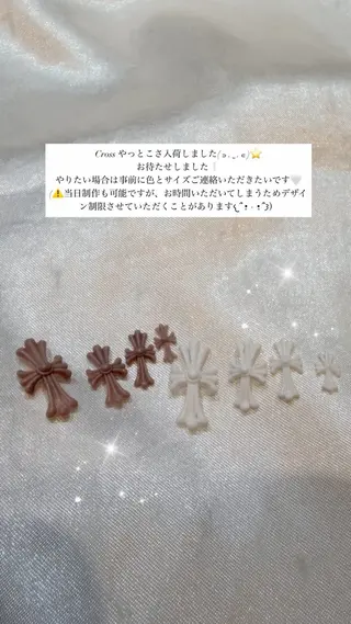 ネイル 山田 暉のネイルデザイン