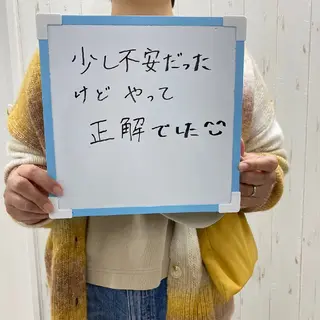 みんなの脱毛 TSURURINのエステ・リラクイメージ