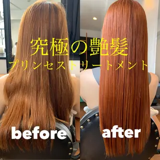 ロング カラー トップ スタイリストのヘアスタイル