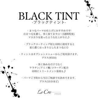 マツエク・マツパ LeCre 🩵八木下の眉毛・アイブロウイメージ